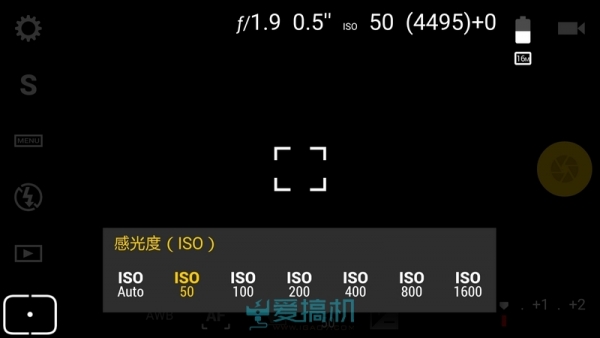相机体验提升 三星S6 edge安卓5.1.1体验