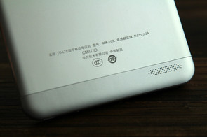 七寸跨界平板手机 1999元华为荣耀 X2评测