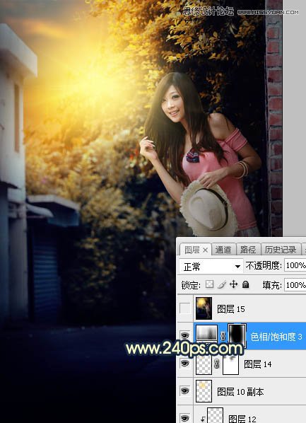 Photoshop调出美女人像唯美的夕阳美景效果,PS教程,素材中国网