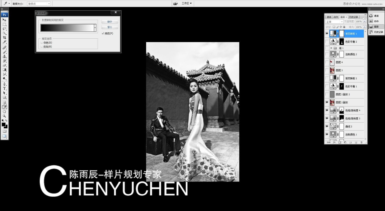 Photoshop调出婚纱样片质感大气的淡黄肤色,PS教程,图老师教程网