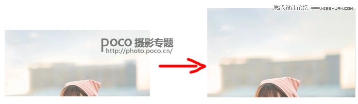 Photoshop调出外景人像照片甜美日系暖色调,PS教程,素材中国网