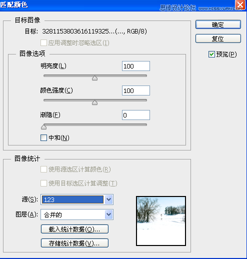 Photoshop调色教程中详解匹配颜色工具使用,PS教程,素材中国网