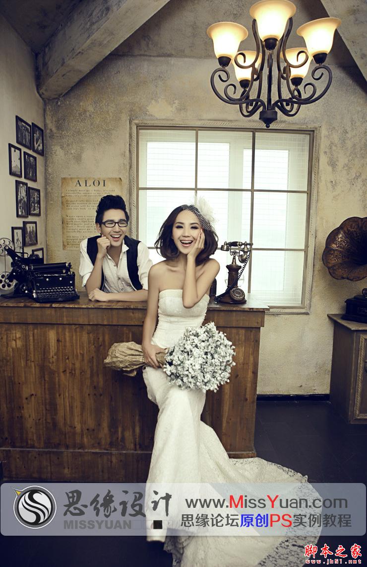 Photoshop怎么调出有质感的室内婚片   图老师 