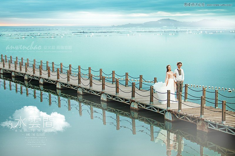 Photoshop如何调出婚片蓝色仙境场景   图老师