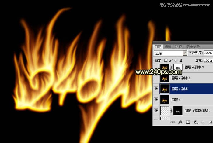 Photoshop制作火焰燃烧的艺术字教程,PS教程,图老师教程网