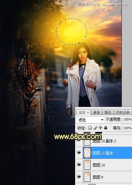 Photoshop给美女照片添加夕阳阳光效果,PS教程,素材中国网