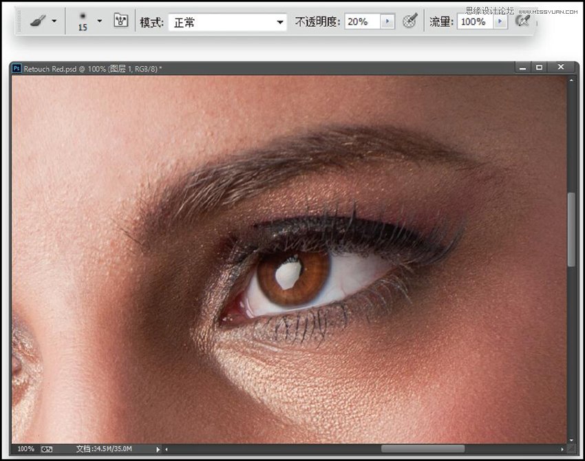 Photoshop详解如何专业的修饰眼部问题,PS教程,素材中国网