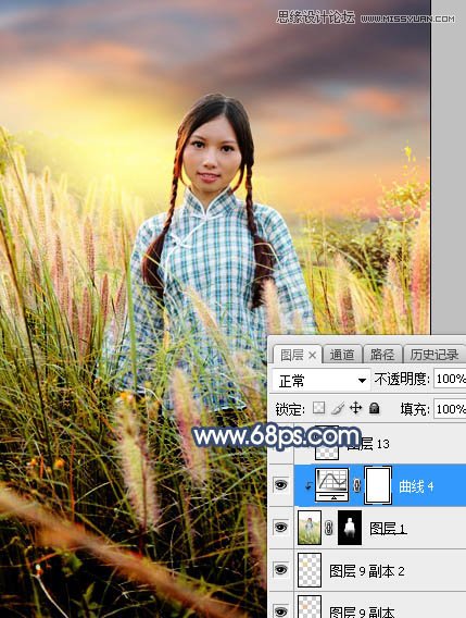Photoshop给人像照片添加夕阳美景效果,PS教程,素材中国网