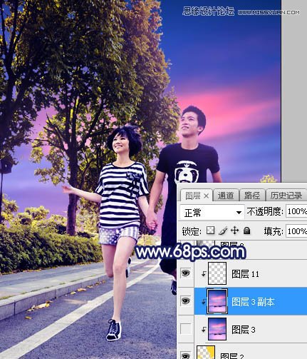 Photoshop给情侣外景照片添加落夕阳景色,PS教程,素材中国网