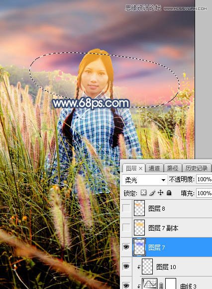 Photoshop给人像照片添加夕阳美景效果,PS教程,素材中国网
