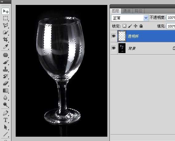怎么使用Photoshop抠出透明风格玻璃杯