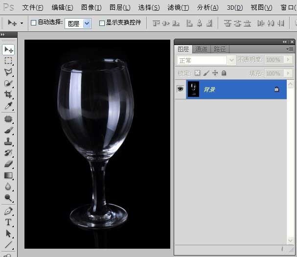 怎么使用Photoshop抠出透明风格玻璃杯