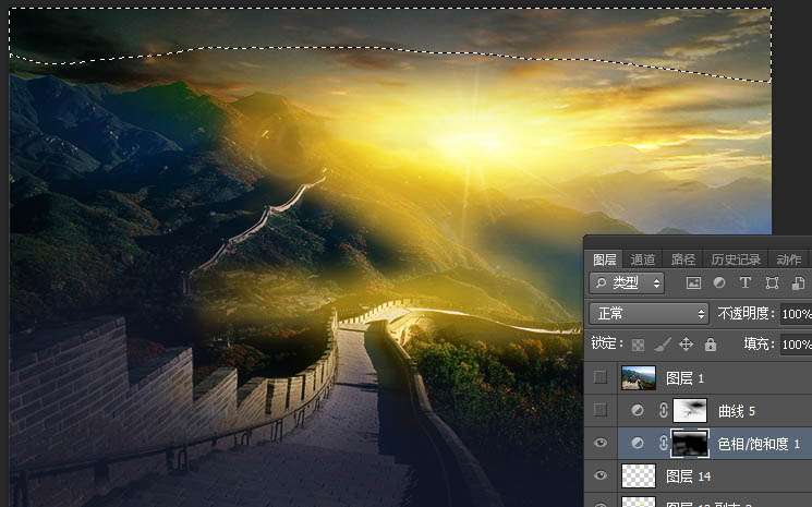 在photoshop软件中如何给长城添加夕阳效果呢？