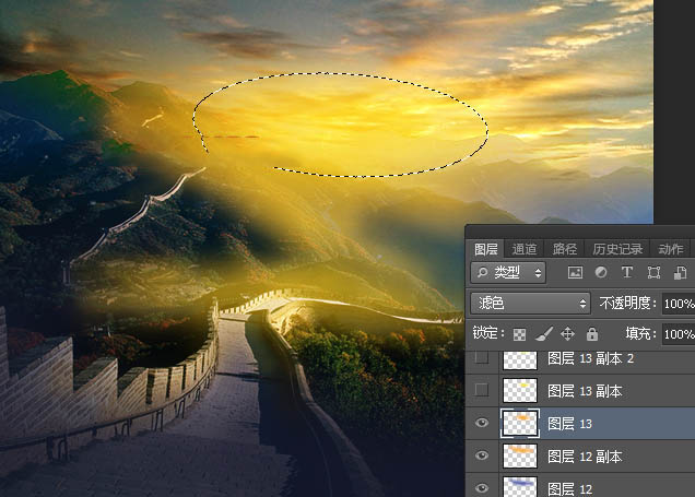 在photoshop软件中如何给长城添加夕阳效果呢？