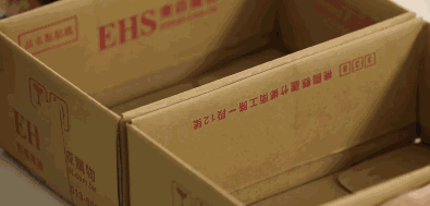 【变废为宝】如何利用废弃的纸盒制作储物盒