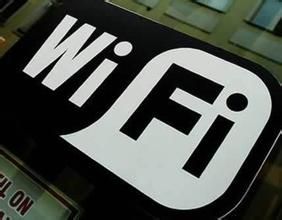 无线路由WiFi密码修改步骤
