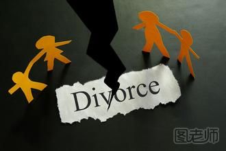 离婚程序怎么走——证件