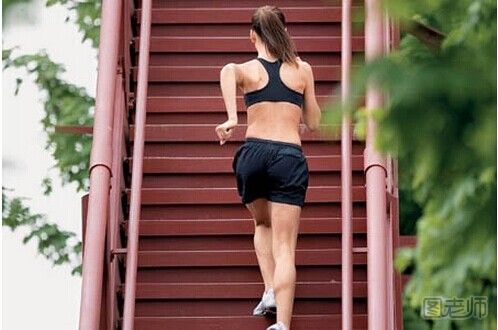爬楼梯能减肥吗
