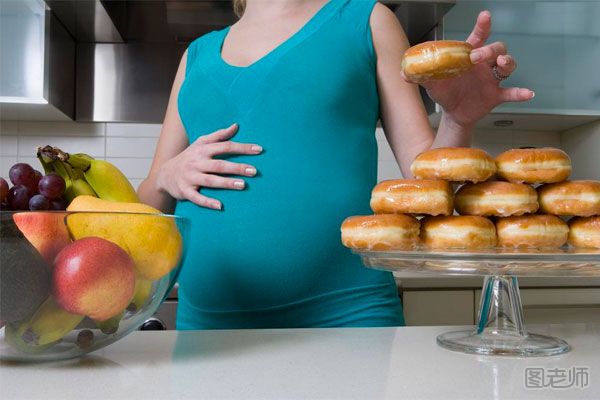 怀孕期间不能吃什么东西