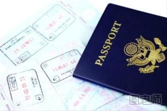 美国签证办理流程