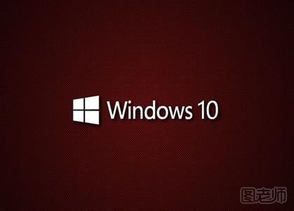升级windows10好不好