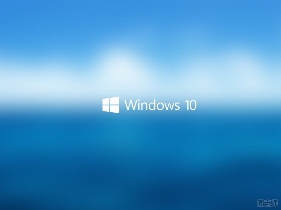升级windows10好不好