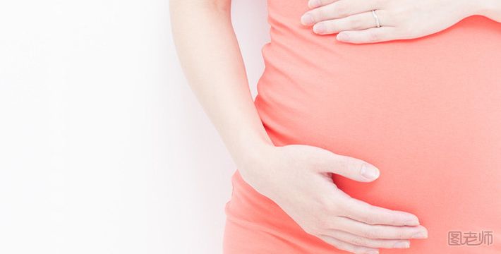 孕中期注意事项