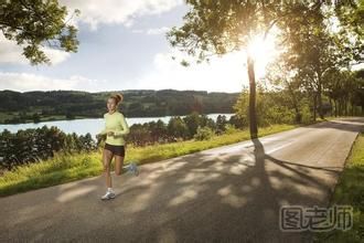 跑步减肥的正确方法   让身体更健康