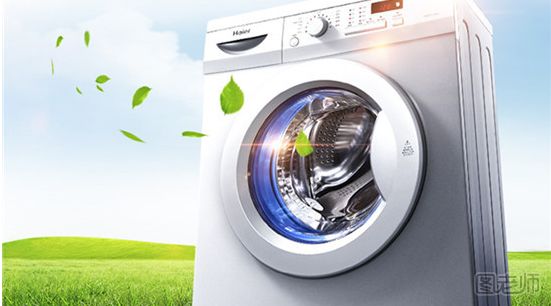 全自动洗衣机怎么用 全自动洗衣机操作流程