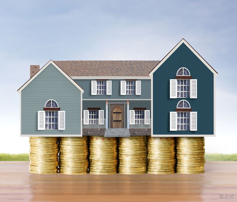 房屋二次抵押贷款的条件是什么    房屋二次抵押贷款有哪些条