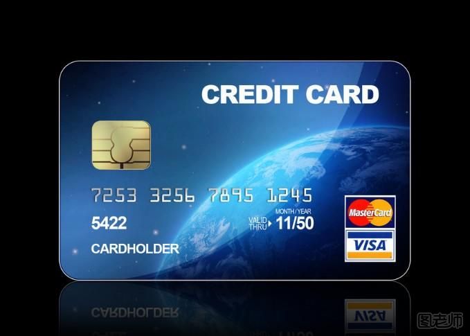 信用卡申请攻略 信用卡怎么申请