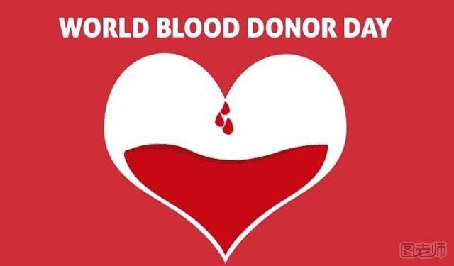 献血的好处和坏处有哪些