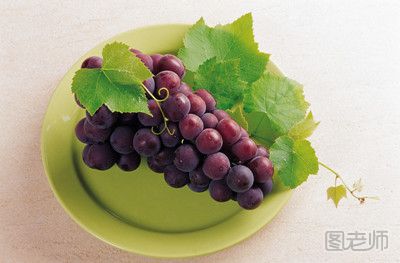 吃葡萄有哪些好处 吃葡萄的好处有哪些
