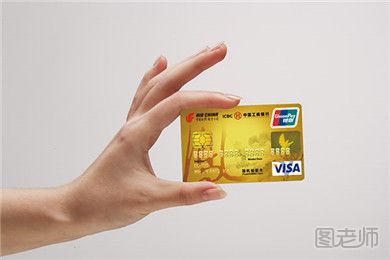 信用卡最低还款和分期哪个好 信用卡最低还款和分期对比