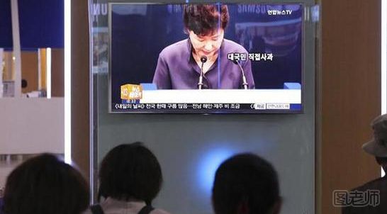 朴槿惠接受幕僚集体辞职