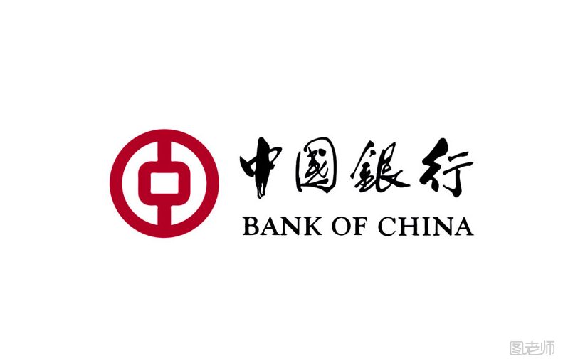 中国银行贷款利息怎么计算 中国银行贷款利率计算