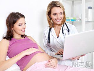 孕妇临产前的征兆有哪些 临产前孕妇有哪些征兆