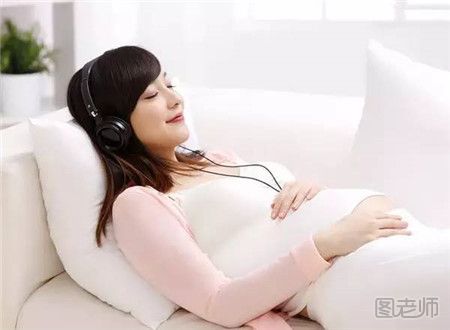 胎教音乐每天听多久 胎教音乐一般听多久