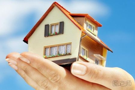 贷款买房前要注意哪些问题 贷款买房前要注意什么问题