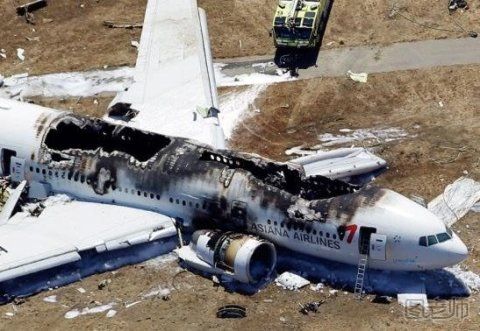 载巴西足球队员飞机坠毁 盘点飞机失事的原因