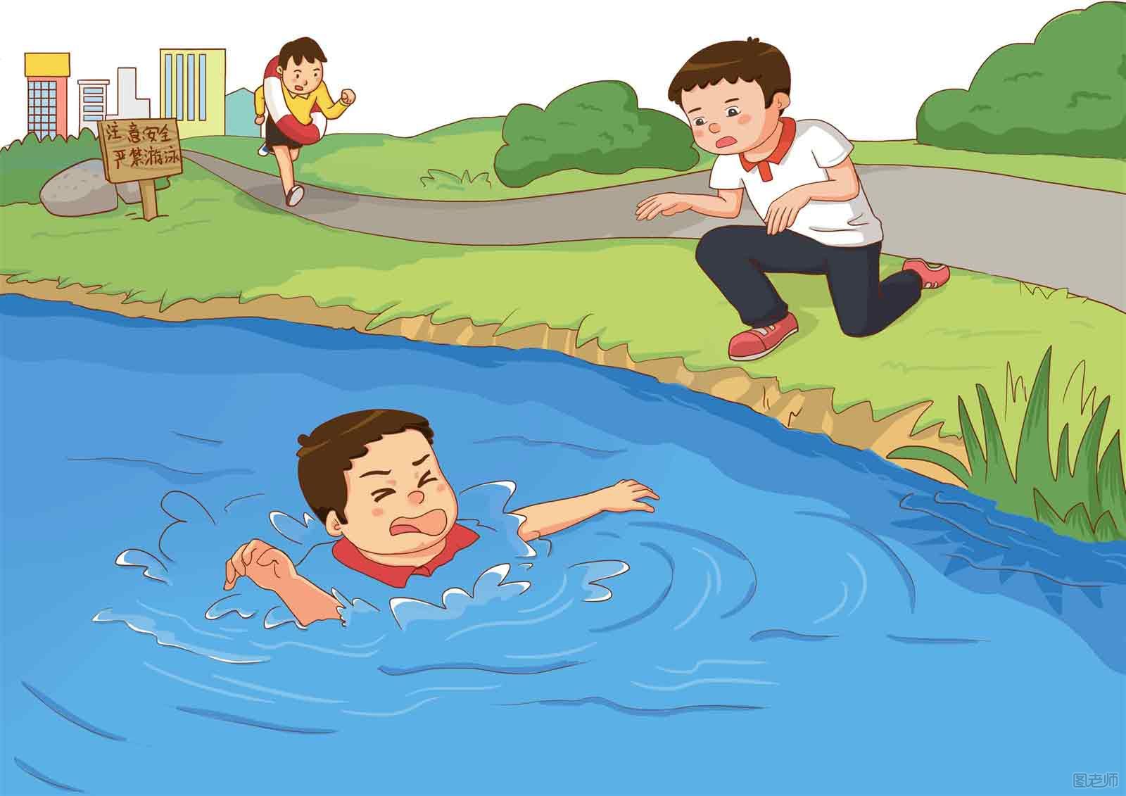 母亲在旁玩手机未发现儿子游泳池内溺亡 溺水自救的方法