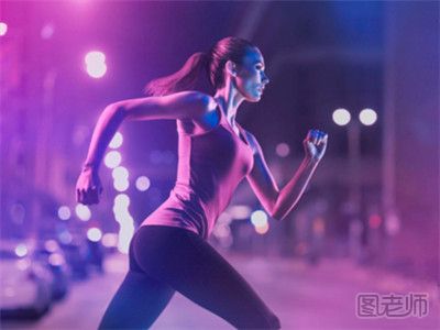 晚上跑步能减肥吗 夜跑有哪些注意事项