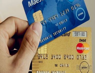 新规信用卡违约金不再利滚利 办信用卡需要什么条件