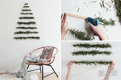 怎样制作简易圣诞树 DIY圣诞树怎样做