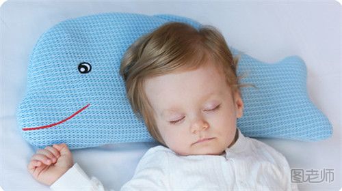 怎样选购婴幼童枕头 选购婴幼儿的枕头时要注意什么