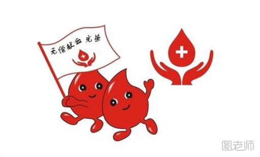 献血前要注意什么 献血前的注意事项