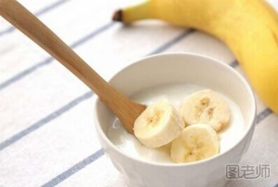 如何用香蕉和酸奶减肥 香蕉酸奶能减肥吗