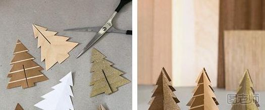 圣诞树剪纸图解教程