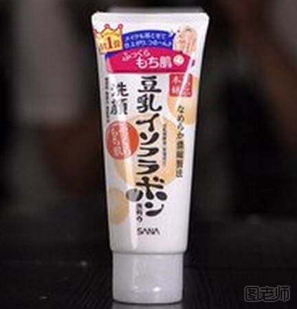 日本药妆洗面奶有哪些 日本药妆洗面奶推荐