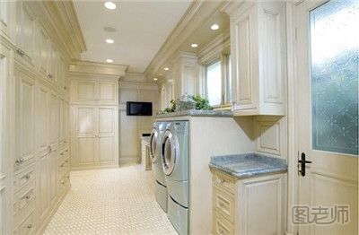 家庭洗衣房应该设置在哪儿 洗衣房位置的选择